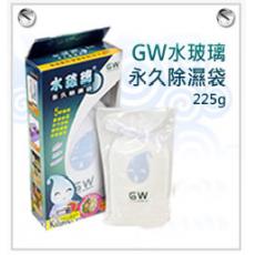 GW　水玻璃強效吸濕除臭環保除濕袋(小中大款)