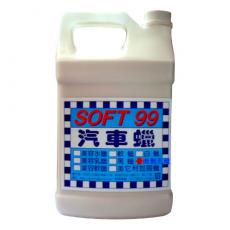 日本soft99專業車品 激艷乳蠟(1加侖)