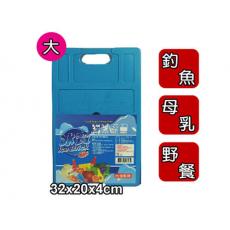 冰寶 冰磚 (大) 32*20cm / 保冷液 保冰片 保冷劑 續冷片 行動冰箱