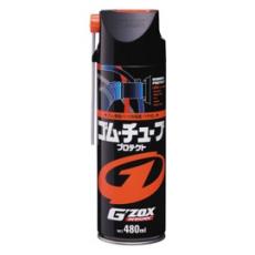 日本soft99專業車品 橡膠製品保護劑(480ml)