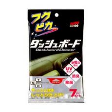 日本soft99專業車品 新驚奇布(駕駛台用)(7張/袋)