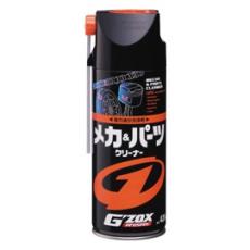 日本soft99專業車品 強力油污清潔劑(420ml)