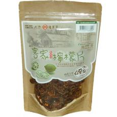 白堊園 客家 檸檬片 100g / 檸檬乾 檸檬干 檸檬蜜餞 檸檬食品