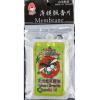 風信子　精油薄膜飄香片15ml（20種香味可選）