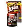 日本soft99專業車品 輪圈清潔劑(400ml)