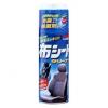 日本soft99專業車品 新布面乾洗劑