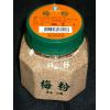 白堊園 梅粉 200g /  梅子粉 梅子食品 梅子調味包