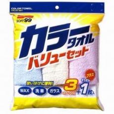 日本soft99專業車品 彩色毛巾(3+1)