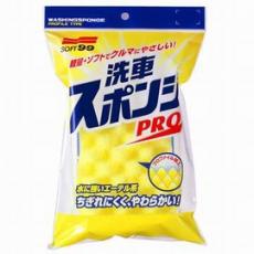 日本soft99專業車品 洗車泡棉PRO