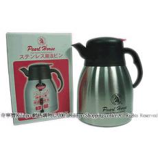 PEARL HORSE 寶馬牌 雙層 不鏽鋼 保溫保冷熱水壼 1.0L (SHW-1000-CB)