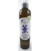 Orgreen 歐格林 天然草本 薰衣草 洗髪膠 250ml