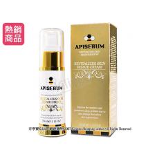 愛比森 賦活美肌逆時修復霜30ml/逆齡修復霜.緊急修復霜.加強肌膚護理