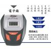 來福嘉 LifeGear 專業磁控健身車 (20565) / 磁控腳踏車 室內健身車 健身腳踏車 飛輪健身車