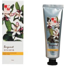 HRG-II 不再癢 草本 系列 佛手柑 護手霜 50ml