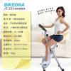 BIKEDNA 磁控健身車(JT-203) / 磁控腳踏車 室內健身車 健身腳踏車 飛輪健身車