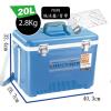 戶外行動休閒冰箱_冰桶20L/20公升　CoolLiner_保冷王