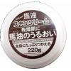 日本COSMETEX ROLAND 馬油護膚霜220g/馬霜.寶寶馬油.乳霜.馬油乳霜.馬油滋養霜