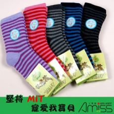 Amiss 舒柔全起毛-可愛雙色條紋童襪(7-12歲)(3611-3L)6雙組