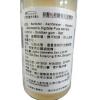 巴黎 ANDREA 安潔雅 猴麵包樹瞬效緊緻精華 100ml (沙貨B05S) 公司貨 小禎代言