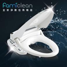 免治 馬桶座 Famiclean 全家淨 [小資款] (FC-W3100) / 加溫 加熱 衛生 屁屁 清洗器 沖洗器 馬桶蓋