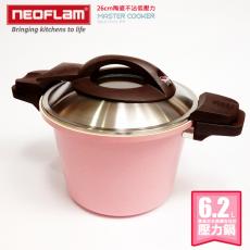 陶瓷 不沾 低 壓力鍋 韓國 NEOFLAM Retro 系列 26cm (EK-RP-L26)