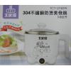 大家源 304 不鏽鋼 雙層 防燙 美食鍋 TCY-2740W (可...