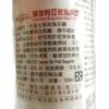 巴黎_ANDREA_安潔雅　保加利亞玫瑰純露_150ml(C01)