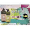 Zhuyunie 姿幽妮 PE 植萃 賦活 洗髮精 + 植萃 賦活 護理 霜 (1000ml*2)