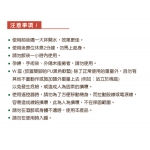 智能 調速 搖擺機 S LINE BODY / 運動機 健身機 雕塑機 甩甩機 健美機 舒壓機