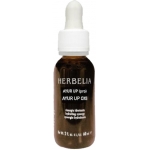 巴黎 ANDREA 安潔雅 柔敏 保濕 修護 精華 60ml (H01) 【HERBELIA 荷柏莉雅 義大利原裝進口】