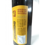 KLB 特級 冷壓 胡麻油 500ML / 芝麻油 白芝麻油 黑芝麻油