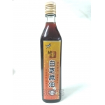 KLB 低溫烘焙 白芝麻油 500ML / 芝麻油 胡麻油 黑芝麻油