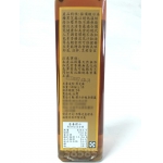 KLB 黃金芝麻油 低溫壓榨 500ML / 純白芝麻油 白芝麻油 麻油 香油 芝麻油 胡麻油 黑芝麻油