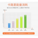 KLB 2018新型 橢圓 慢跑機 / 橢圓機 飛輪 競速車 自行車 腳踏車 健身車 瘦身跑步機