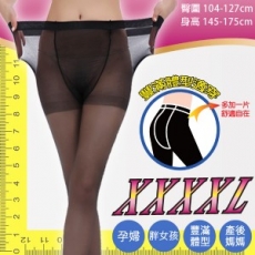 ILITIA 依莉緹亞 加片型透明褲襪 XL~4XL (8101) 6件組 / 大尺碼褲襪