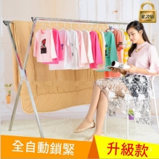 KLB　新款不銹鋼重力自動鎖緊衣架(單桿款1.5M)