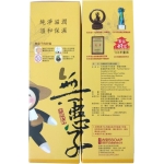 古寶　無患子保濕沐浴露/精華乳500ml