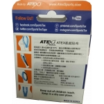 韓國　ATEX_肌痛舒肌內效醫療用運動貼布