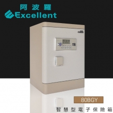 Excellent_阿波羅_e世紀　智慧型電子保險箱80BGY