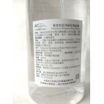 巴黎_ANDREA_安潔雅　保加利亞玫瑰純露_500ml(沙貨C01S)