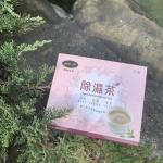 you-18　常揚養生除濕茶（8g*20包裝）