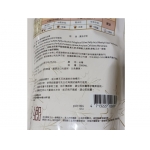 檀之鄉　檀木精萃洗衣精2L*10包（一箱）